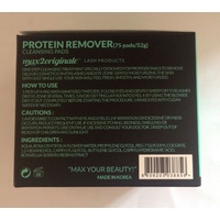 Max 2 Protein Remover Pads (75 wipes)